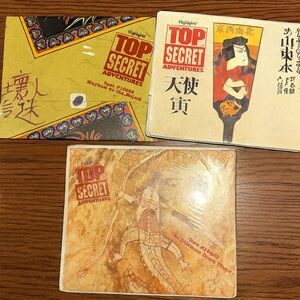 Highlights TOP SECRET Adventures Set of 3 Activity Kits – China, Australia,Japan